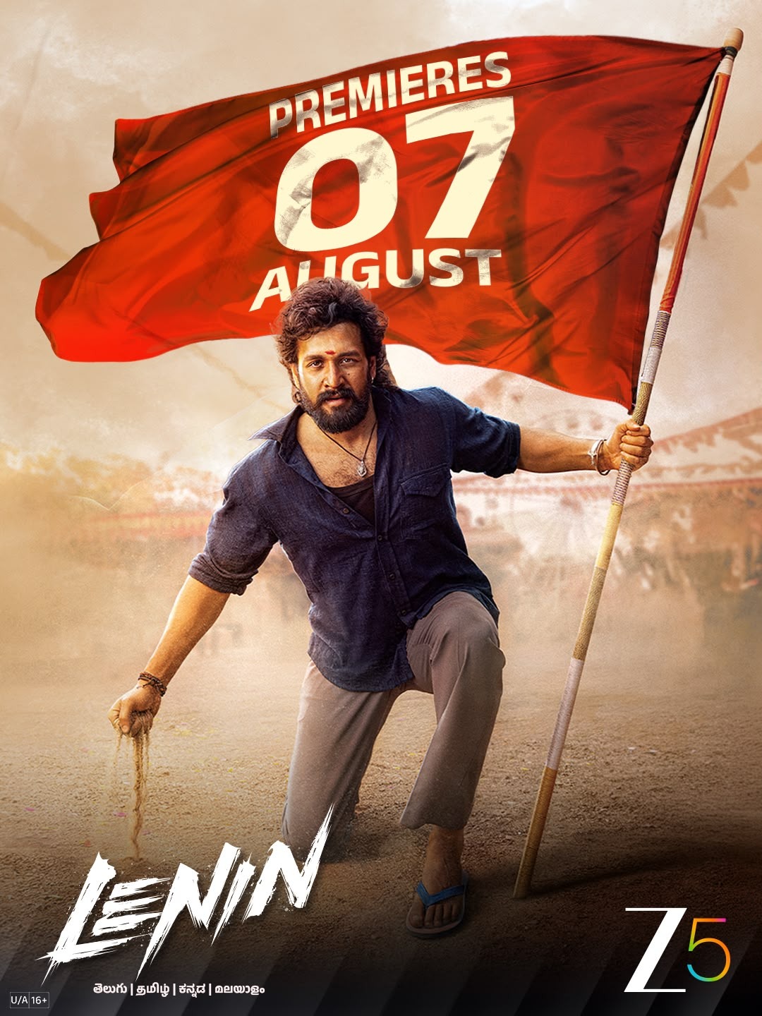 ஆகஸ்ட் 7 முதல் தமிழிலும் கிடைக்கும் ZEE5-இல் பிரம்மாண்ட டிஜிட்டல் பிரீமியருக்கு தயாராகும் ‘லெனின்’!