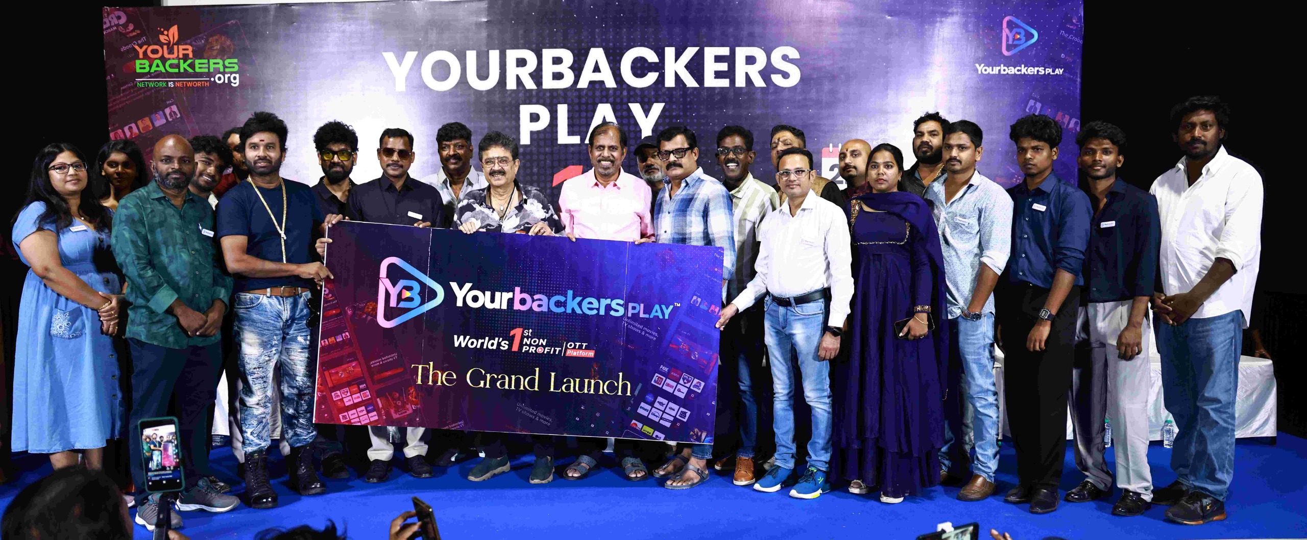 ‘Yourbackers play’ என்ற உலகின் முதல் இலாப நோக்கற்ற OTT தளத்தை அறிமுகப்படுத்துகிறது Yourbackers ஃபவுண்டேஷன்!