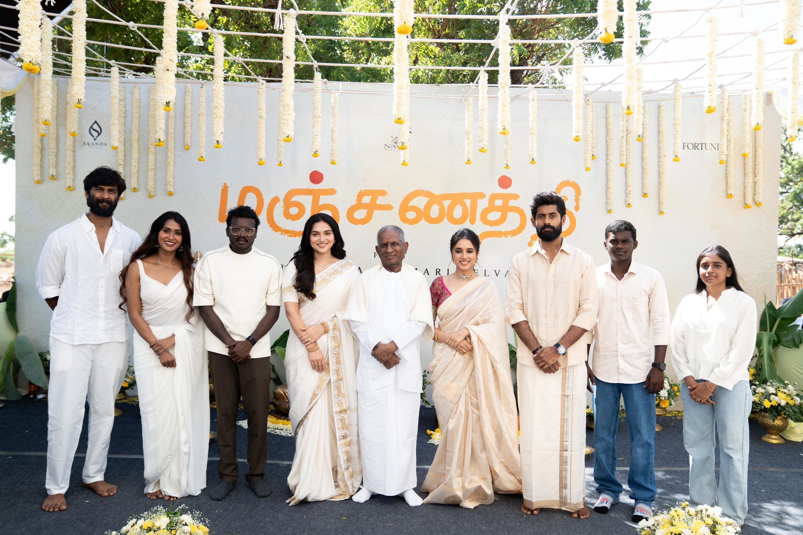 மாரி செல்வராஜ் - இளையராஜா கூட்டணியில் 'மஞ்சணத்தி' படப்பிடிப்பு தொடங்கியது