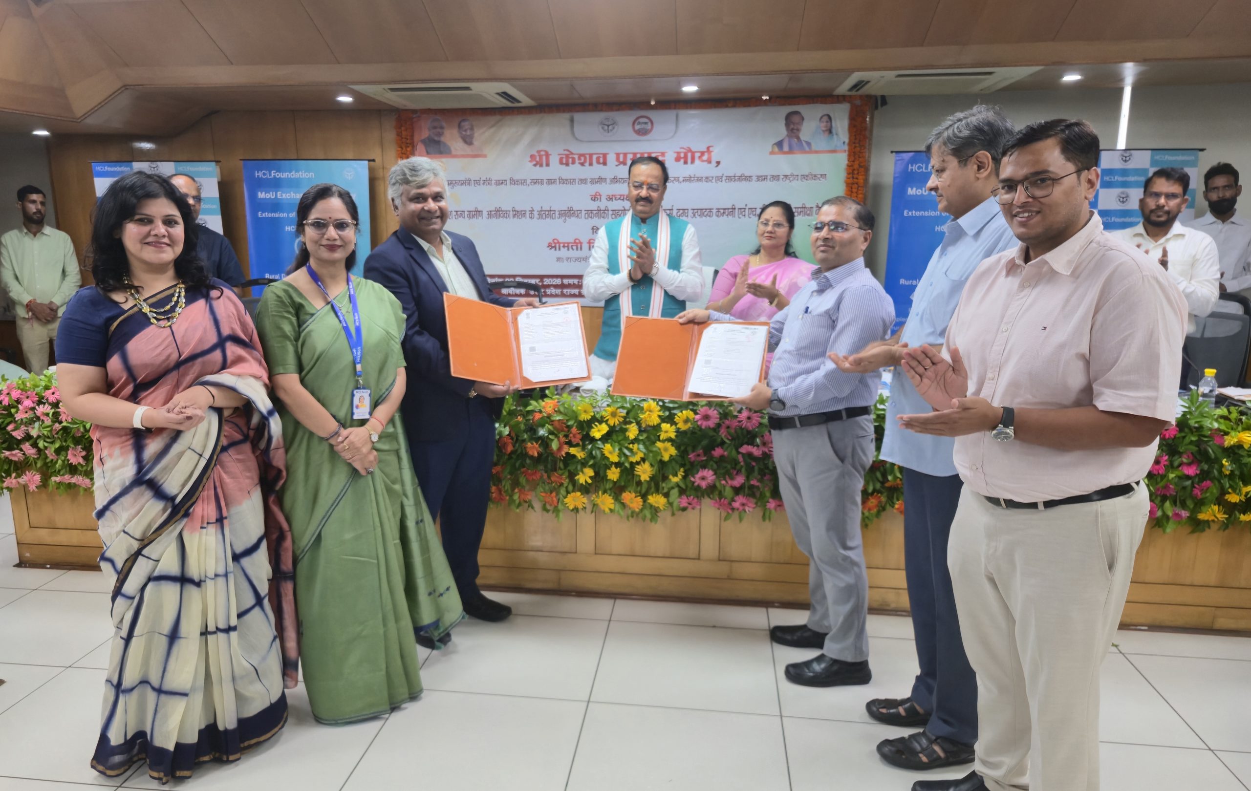 HCLFoundation and Uttar Pradesh government extend Samuday partnership until 2031 to accelerate and scale rural transformation !