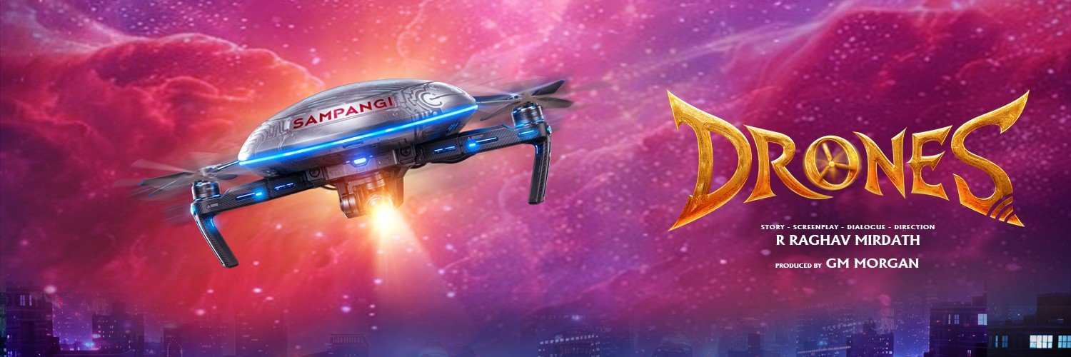 Banner Add